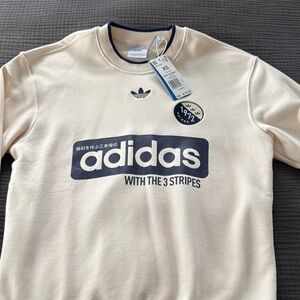 Adidas Beige Sweatshirt with Dark Blue Accents